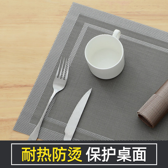 Modern simple PVC insulation mat dining table mat Western food mat anti-scalding insulated bowl mat waterproof tablecloth plate mat