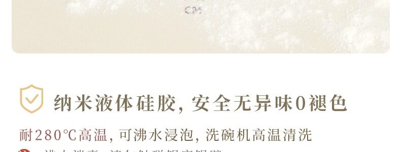 Разминание мат 硅胶揉面垫加厚食品级家用擀面垫子和面板防滑加大号面食案板烘焙 Azusa morning