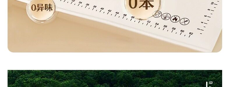 Разминание мат 硅胶揉面垫加厚食品级家用擀面垫子和面板防滑加大号面食案板烘焙 Azusa morning