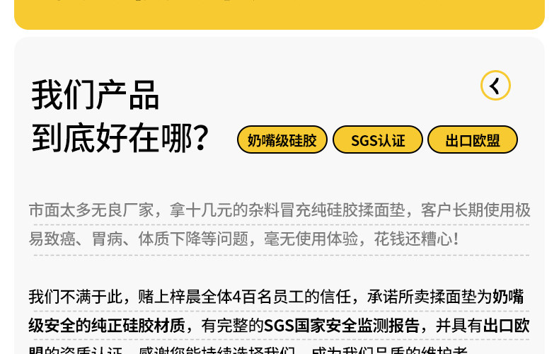 Разминание мат 硅胶揉面垫加厚食品级家用擀面垫子和面板防滑加大号面食案板烘焙 Azusa morning