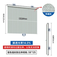 [Импортировано из Японии] Серебряный лазер [ширина 58 * высота 125 см] Король экономичности