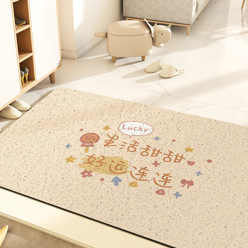Silk circle floor mat can be cut into the entrance door mat into the door gate door home step mat outside the door outdoor 2021 new model