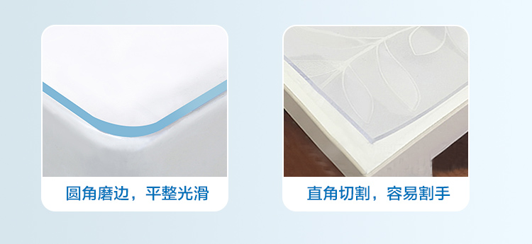 Nhạt kính mềm PVC hình nền dầu nóng nhựa dùng một lần độ dày bảng bảng mat pad tinh không thấm nước - Khăn trải bàn khăn trải bàn vuông