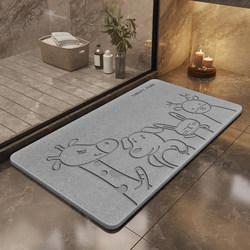 Hard Diatom Mud Bathroom Non-Slip Mat, Water-Absorbent and Quick-Drying Mat, Household Bathroom Toilet Thickened Water-Absorbent Floor Mat