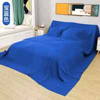 Темно-синий