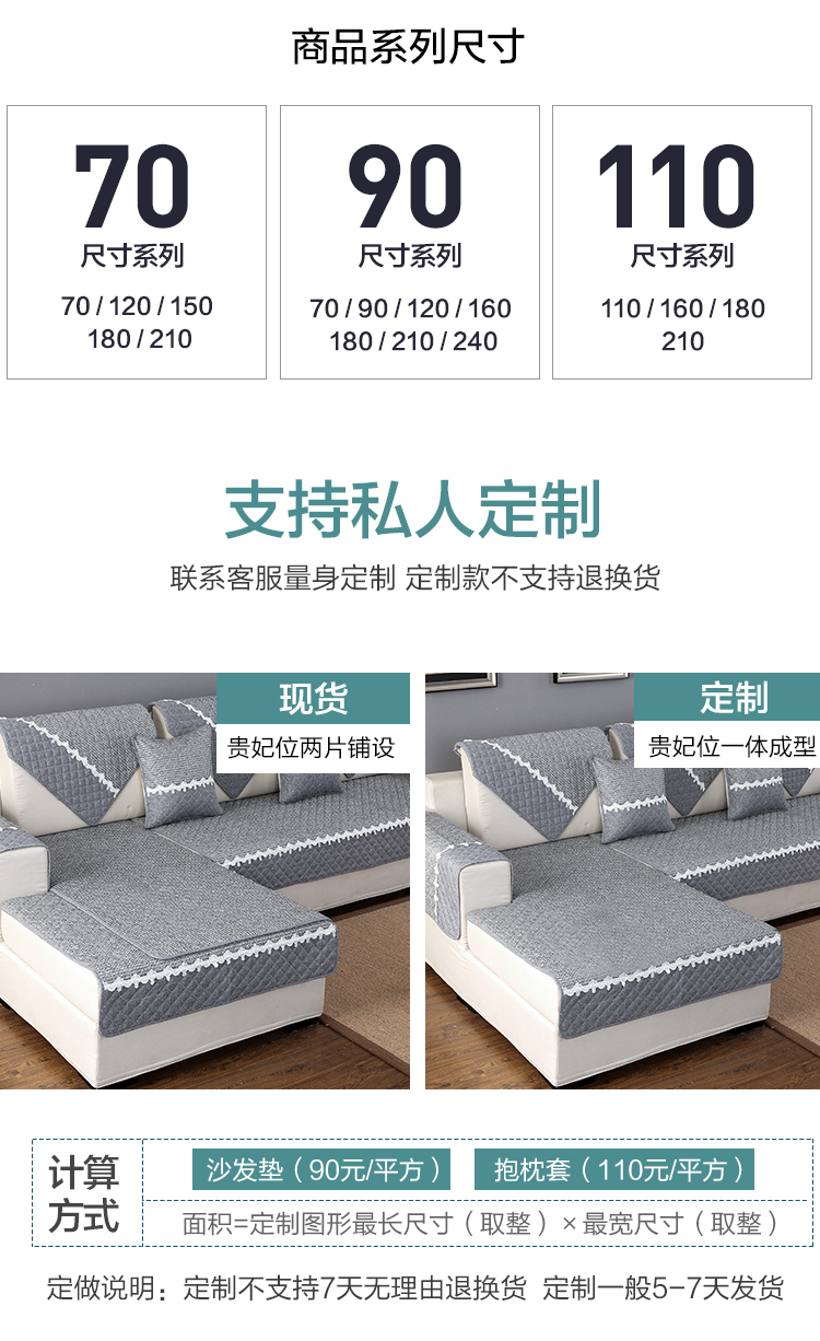 Bắc Âu đơn giản hiện đại bốn mùa phổ quát chống trượt ghế sofa da đệm màu đỏ gỗ rắn bao gồm tất cả bao gồm dày - Ghế đệm / đệm Sofa đêm ghế gỗ