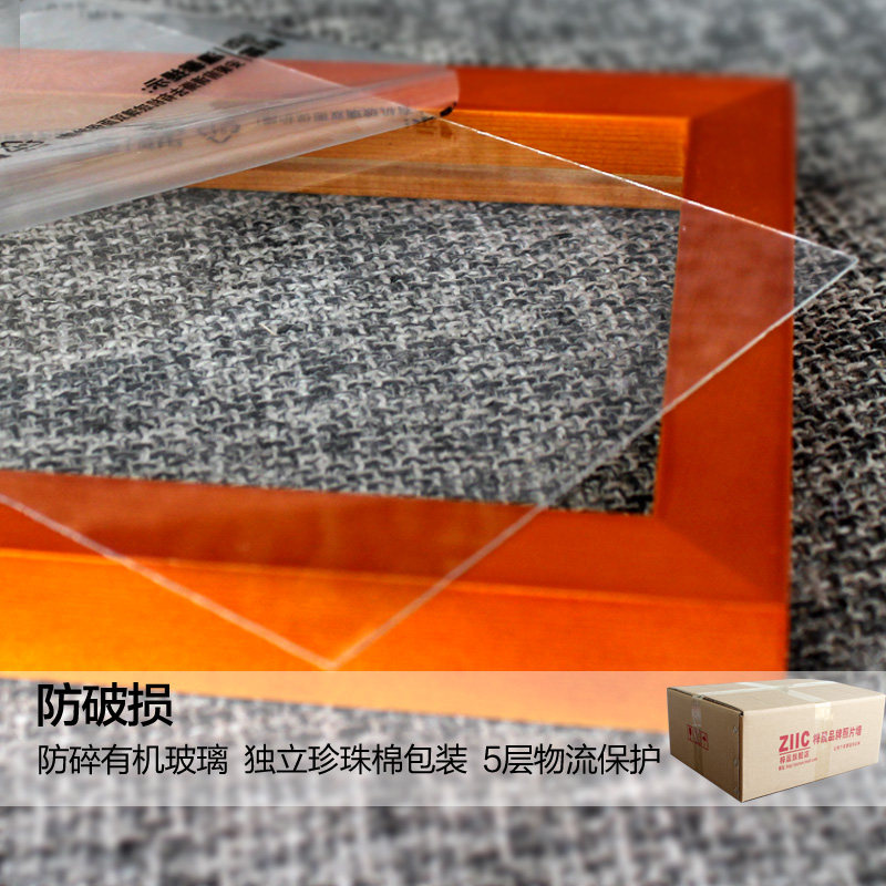 ����ʵľ��Ƭǽ���HD-619