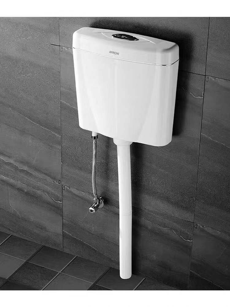 ARROW Wrigley Water Tank AS112