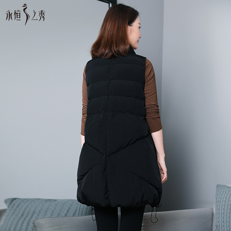 Manteau grande taille femme      - Ref 3235119 Image 3