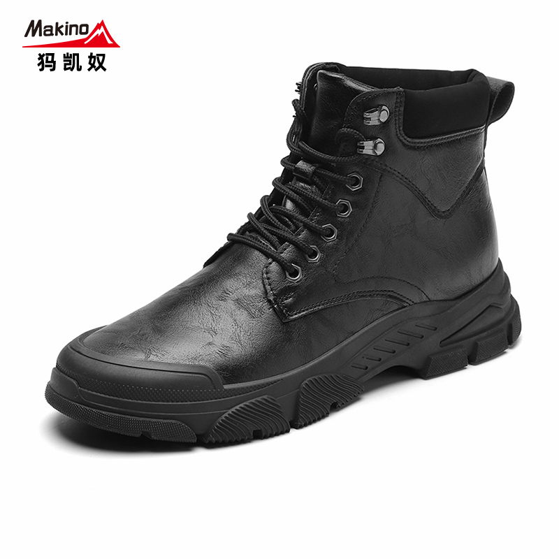 Mammoth Kennel Snowy Boots Man 2022 New Snow Ground Cotton Shoes Plus Suede Thickened anti-slip warm Inn Wind Martin boots