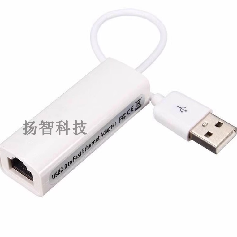 Audi Porsche Carplay Navigation Upgrade with Chinese Language Support, USB Network Card Replacement for D-Link Dub-E100