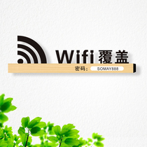  Wifi coverage wall sticker custom wireless Internet access account password prompt card imitation wooden warm reminder slogan custom