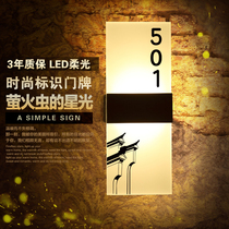  High-end bed and breakfast hotel with light door number luminous indicator custom hotel simple LED room number plate box card