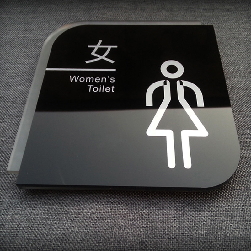 High-end male and female toilet signs Company bathroom signs WC toilet tips Acrylic signs