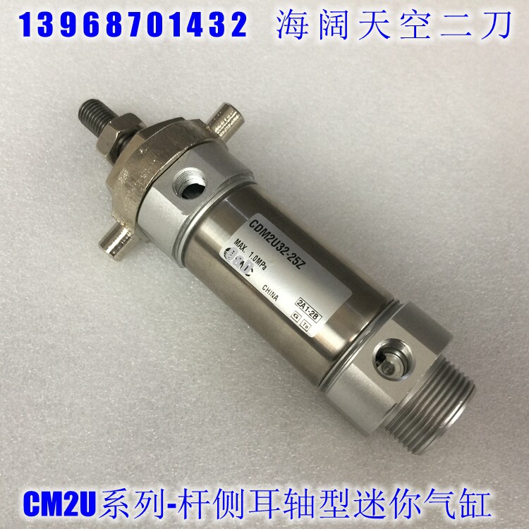 Mini Cylinder CM3UZ32 CDM3UZ32-10 15 20F 25F 30 35F 40F 45 50F 60G