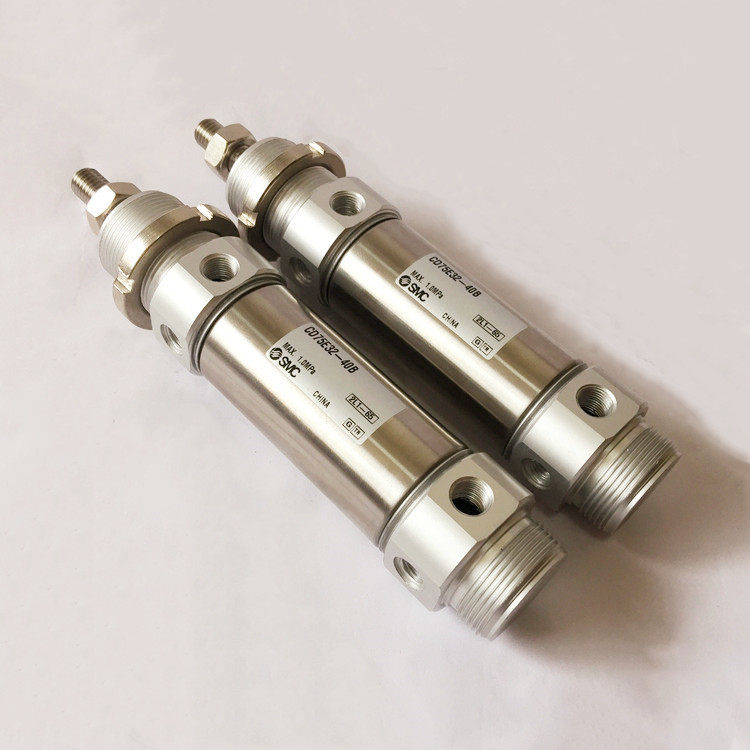 SMC Standard cylinder C75F40-CD75F40-C75Y40 CD75Y40-CD75Y40-35-40 45-50-50-75C-A-B-Tao