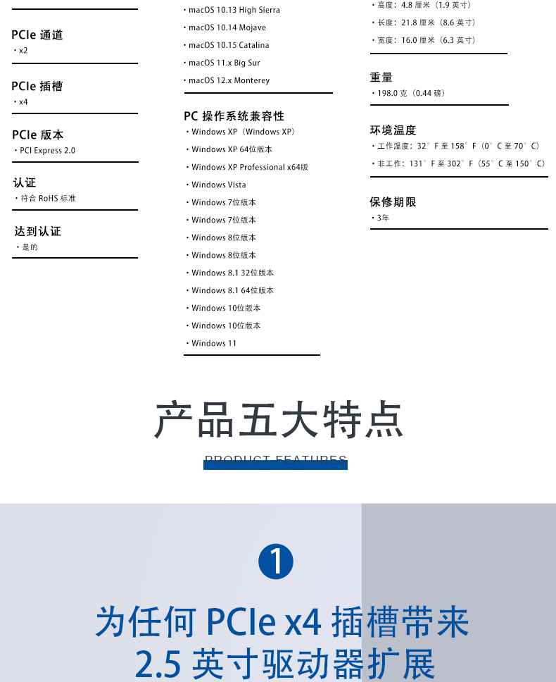 풀백자동차