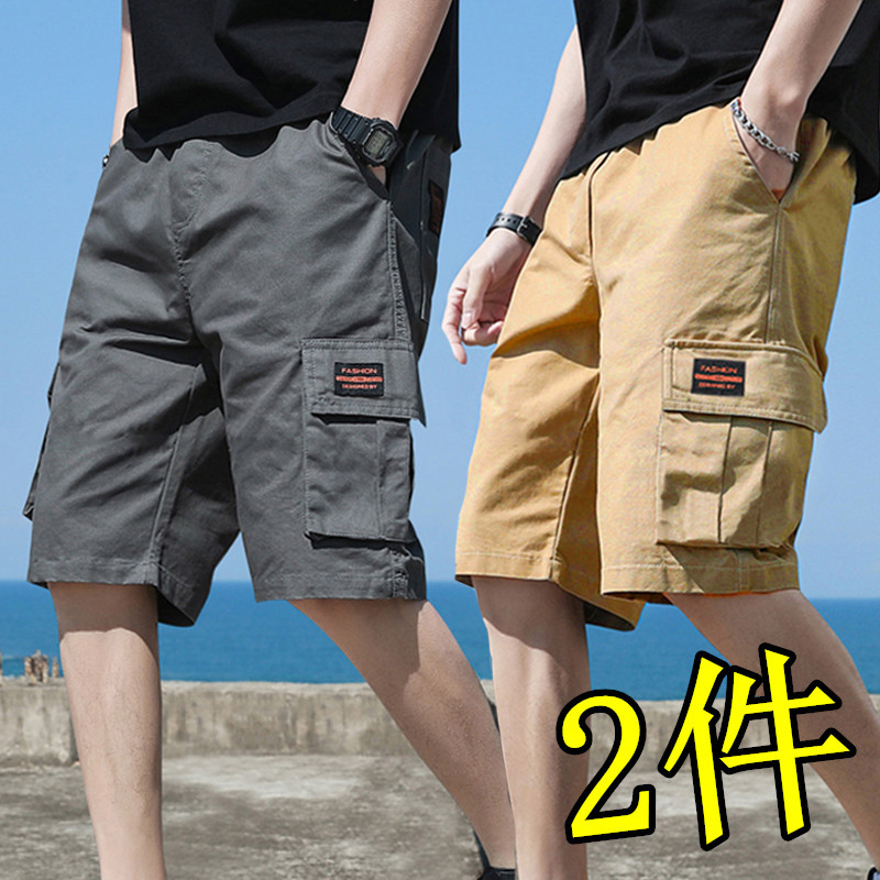 Summer Thin Ice Silk Work Shorts for Men, New Casual Sports Pants, Trendy Loose Breathable Quick-Drying Five-Point Shorts