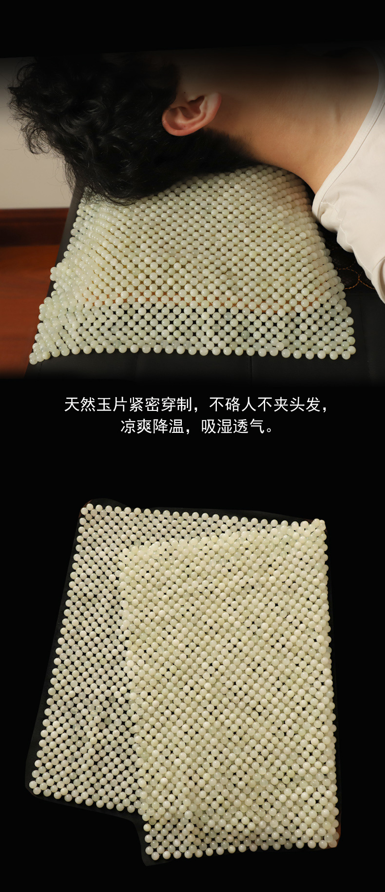 美 天然 khăn ngọc hạt gối gối mùa hè nóng xuống nhiệt độ gối ngủ đệm trung thành - Khăn gối vỏ ga gối