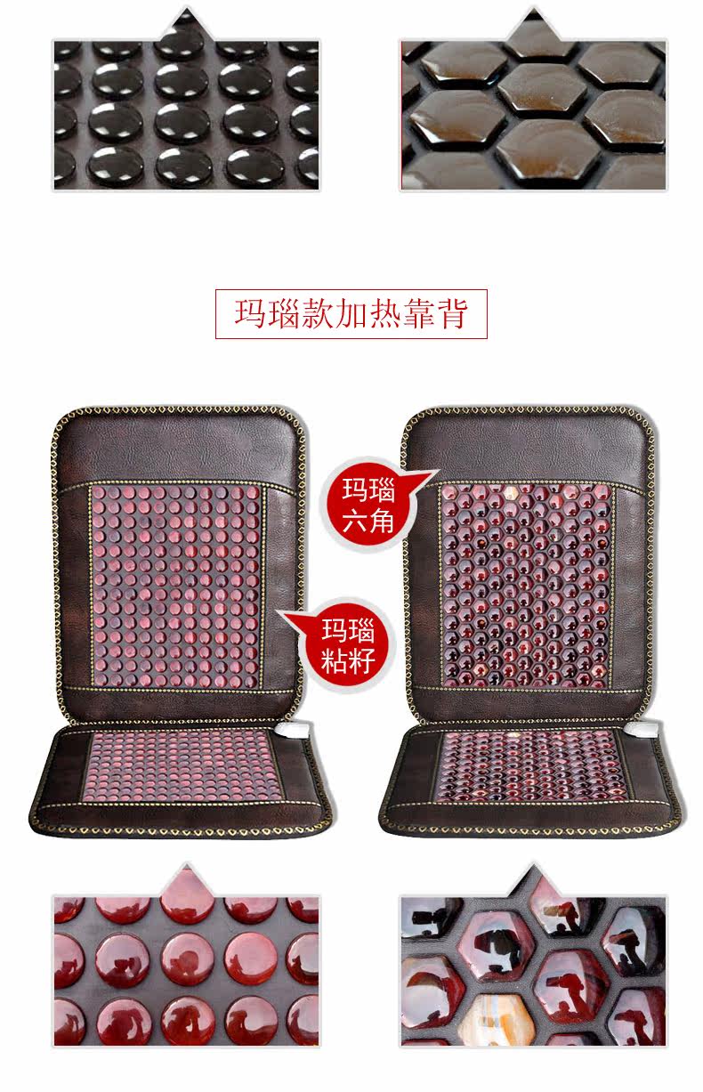 Boss Cushion 3.jpg