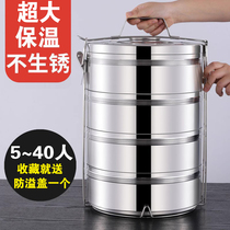 Stainless steel double-layer extra long insulated lunch box student insulated bucket canteen extra large capacity lunch box sealed meal delivery multi-layer