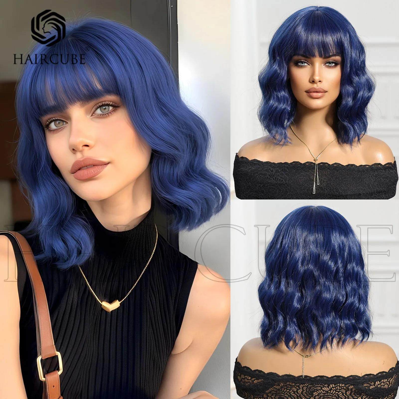 蓝色的野性呼唤：一头短卷发，点燃灵魂的节日狂欢_日常整顶假发_淘宝美妆网