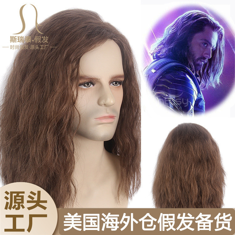 Overseas Warehouse 80S Rock Cosplay Winter Soldier Avengers Foreign Trade European and American Headgear Amazon Men's Medium-Long Wig Overseas Warehouse 80S Rock Cosplay Winter Soldier Avengers Foreign Trade European and American Headgear Amazon Men's Medium-Long Wig
