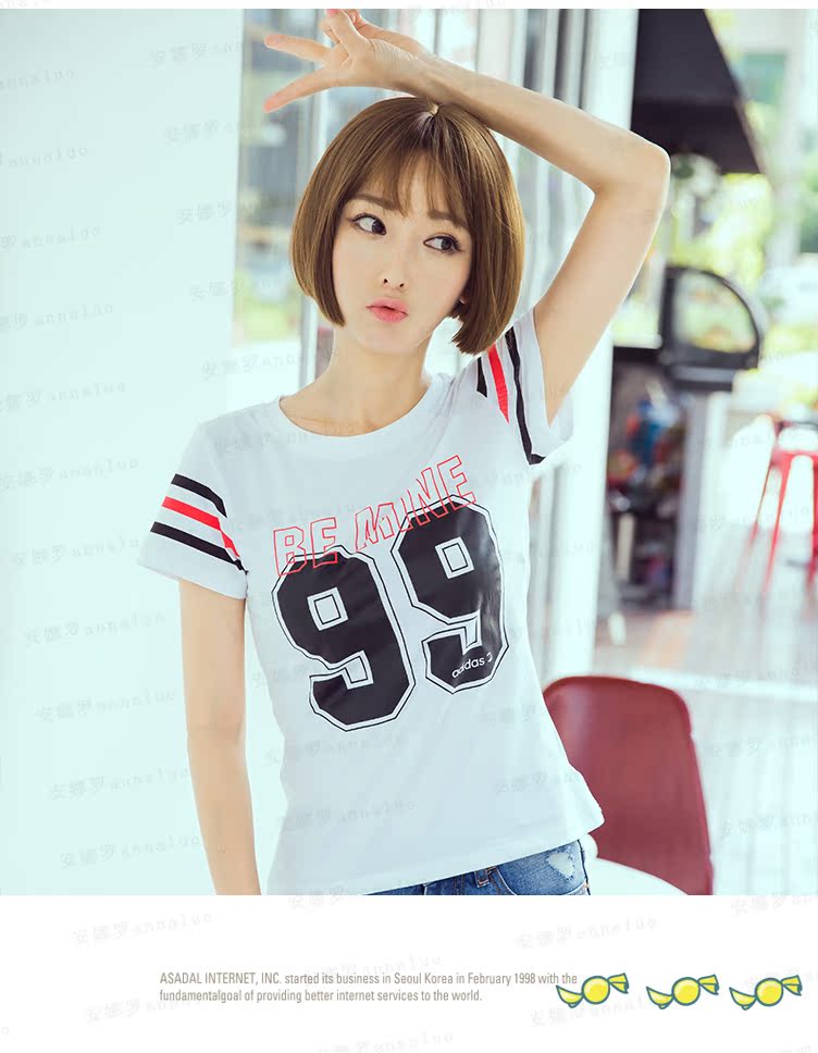 Perruque ANNA LUO . cheveux raides Court - Ref 2608264 Image 55