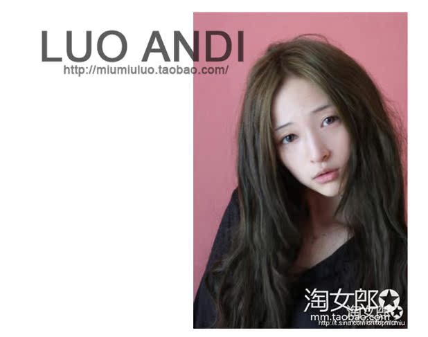 Perruque ANNA LUO  .  Long cheveux raides - Ref 2607378 Image 27