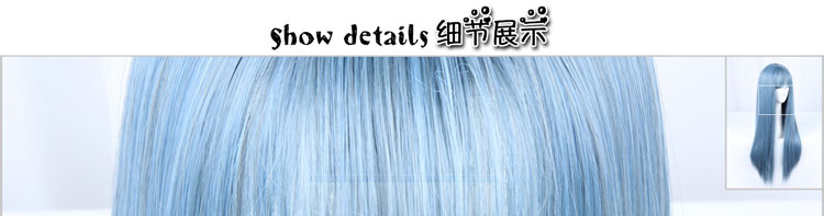 Perruque ANNA LUO  .  Long cheveux raides - Ref 2607359 Image 45