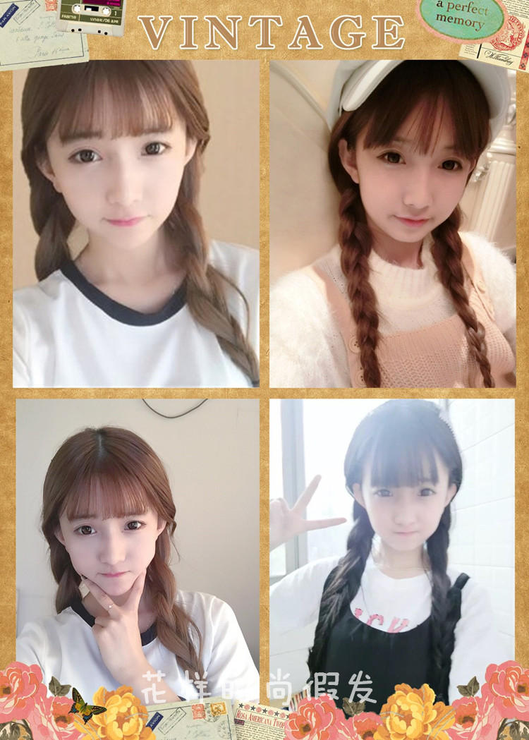 Perruque ANNA LUO  .  Long cheveux raides - Ref 2607375 Image 20