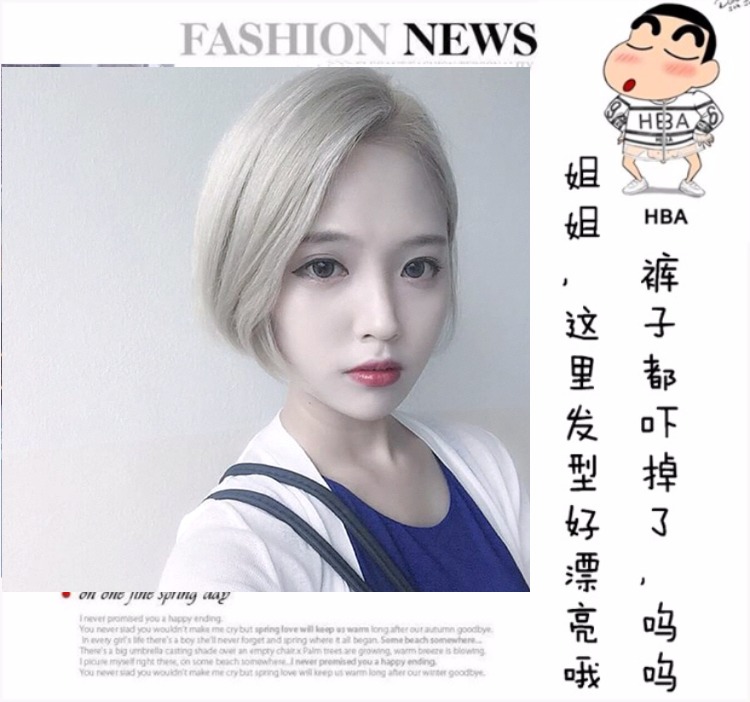 Perruque ANNA LUO  .  tete BOBO - Ref 2610015 Image 18