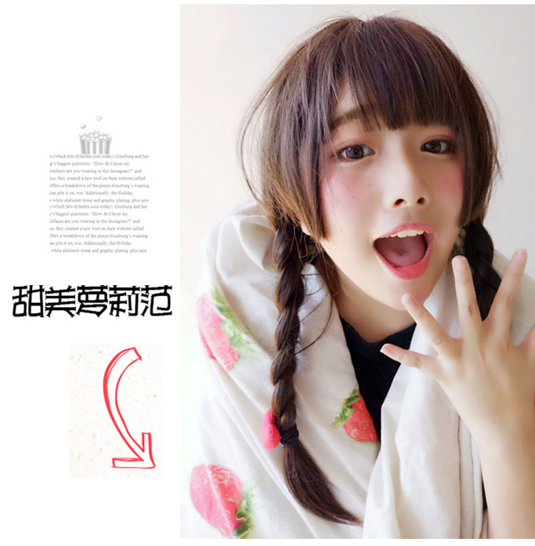 Perruque ANNA LUO  .  Long cheveux raides - Ref 2607420 Image 12