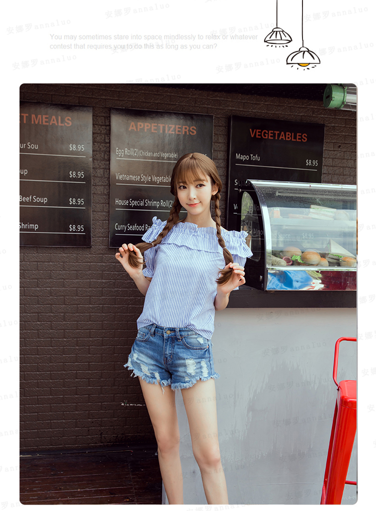 Perruque ANNA LUO  .  Long cheveux raides - Ref 2607333 Image 41