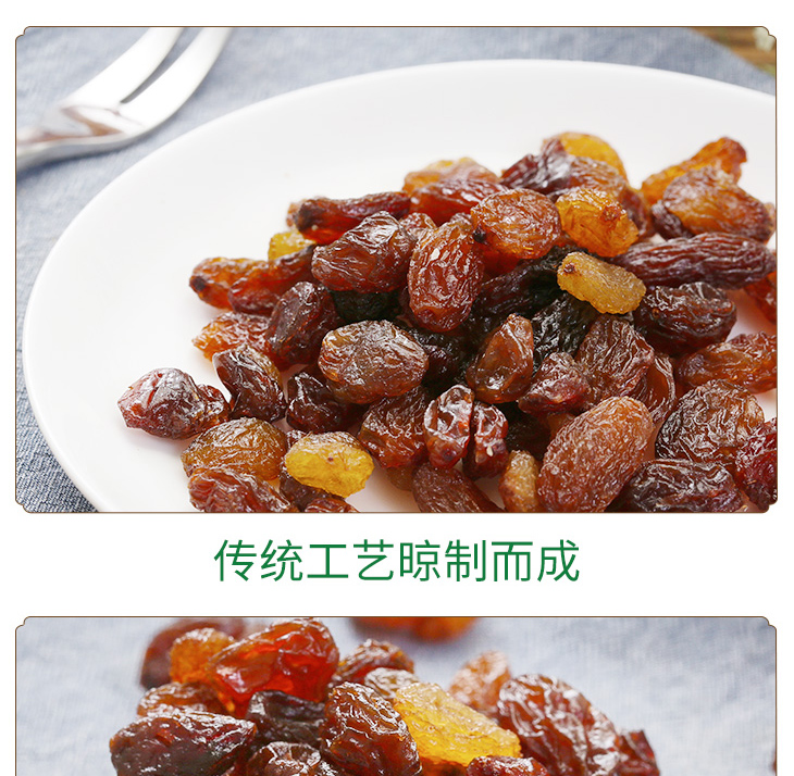 详情页_04.jpg