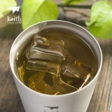 Кейт Кайси открытый титановый вин вин пивной чашка водяной чашка дикая чашка дикая ошибка чашка чистая титановая чашка