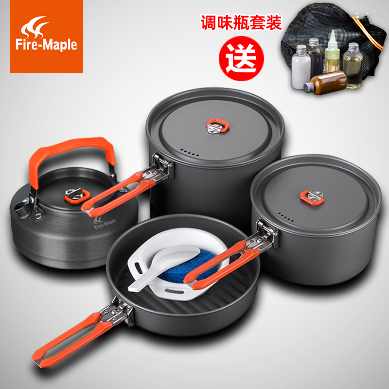 Hot Maple Feast Outdoor Portable Picnic Set Kit Kitchenware Picnicker Tableware Bottle Single Pan Camper
