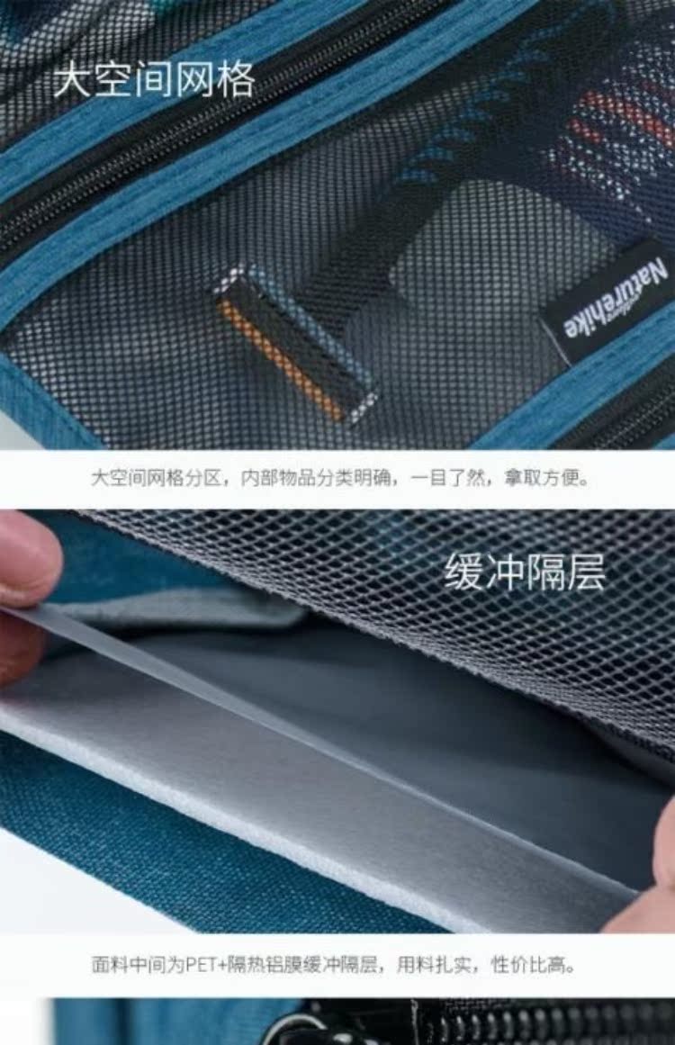NH di chuyển khách du lịch dung lượng lớn túi rửa túi lưu trữ đặt nam và nữ du lịch cung cấp túi mỹ phẩm - Rửa sạch / Chăm sóc vật tư túi đựng đồ trang điểm du lịch