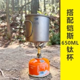 Sws уличная мини-печь встроенная легкая портативная плита походная плита для пикника небольшая плита из титанового сплава