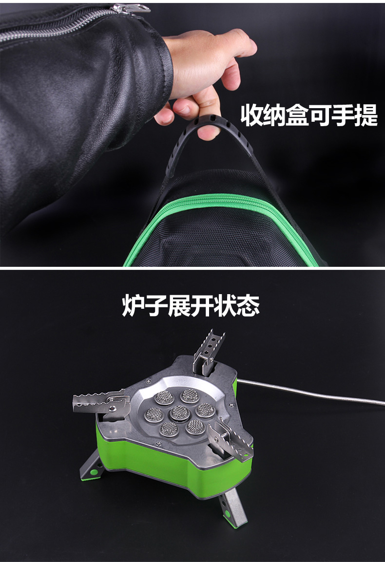 Bếp lò ngoài trời Brother BRS-71 9800W chia đôi bếp dã ngoại bếp lò di động bếp gas - Bếp lò / bộ đồ ăn / đồ nướng dã ngoại bếp ga mini siêu nhỏ