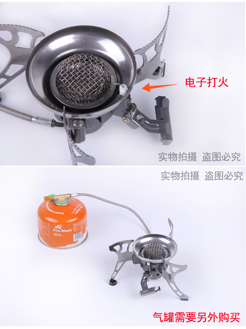 Bếp điện từ ngoài trời BRS-15 chia bếp lò cắm trại di động bếp hoang - Bếp lò / bộ đồ ăn / đồ nướng dã ngoại bếp nướng than hoa ngoài trời