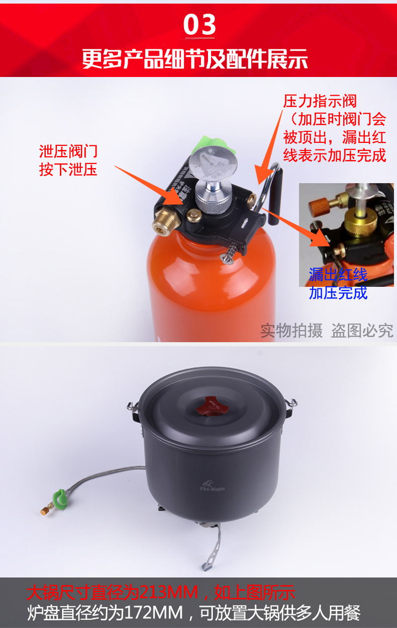 Brother BRS-8B làm nóng sơ bộ ngoài trời không khí cầm tay chạy bằng xăng dùng gas đôi bếp cắm trại dã ngoại - Bếp lò / bộ đồ ăn / đồ nướng dã ngoại bếp nướng cồn mini