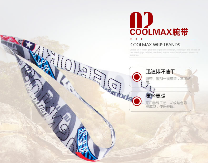 Robinson ngoài trời đêm cao điểm bạc biển carbon sợi mía siêu nhẹ cây gậy leo núi kính thiên văn khóa trekking cực gậy người già