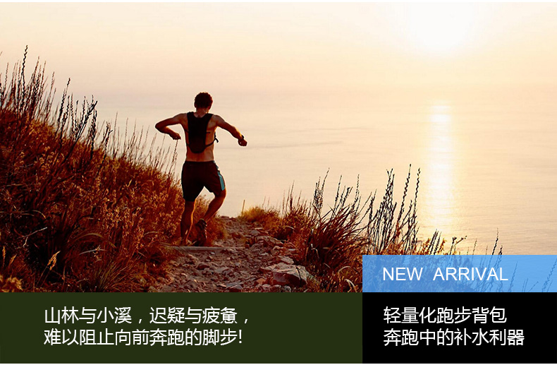 Aonijie xuyên quốc gia chạy ba lô nam thoáng khí thể thao ngoài trời túi nước nữ siêu nhẹ túi chống thấm nước 5L balo du lịch