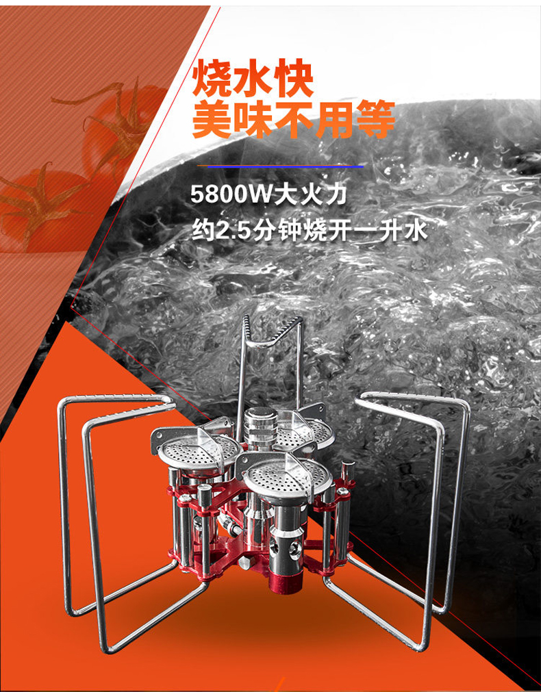 Bước rừng B6-A chẻ ba bếp cắm trại ngoài trời bếp gas hoang dã bếp lò di động - Bếp lò / bộ đồ ăn / đồ nướng dã ngoại lò nướng gas mini