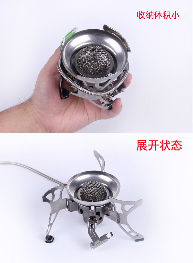 Bếp điện từ ngoài trời BRS-15 chia bếp lò cắm trại di động bếp hoang - Bếp lò / bộ đồ ăn / đồ nướng dã ngoại bếp nướng than hoa ngoài trời