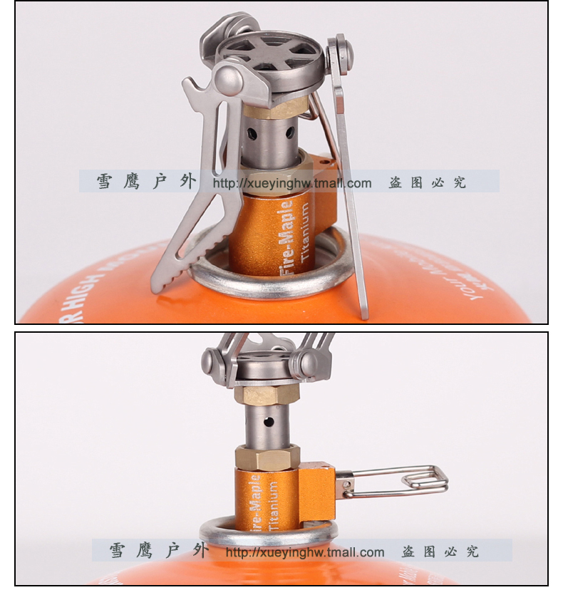 Fire Maple 300T tích hợp ngoài trời siêu nhẹ bếp hợp kim titan cắm trại bếp gas hoang bếp hoang - Bếp lò / bộ đồ ăn / đồ nướng dã ngoại bếp ga mini giá rẻ
