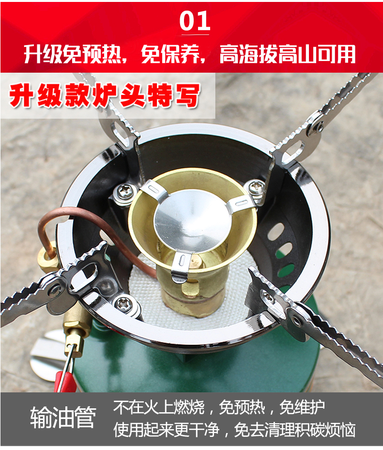 Brother BRS-29B làm nóng sơ bộ ngoài trời tích hợp bếp dầu cắm trại bếp gas bếp lửa cắm trại bếp lò - Bếp lò / bộ đồ ăn / đồ nướng dã ngoại bếp gas mini nhỏ gọn
