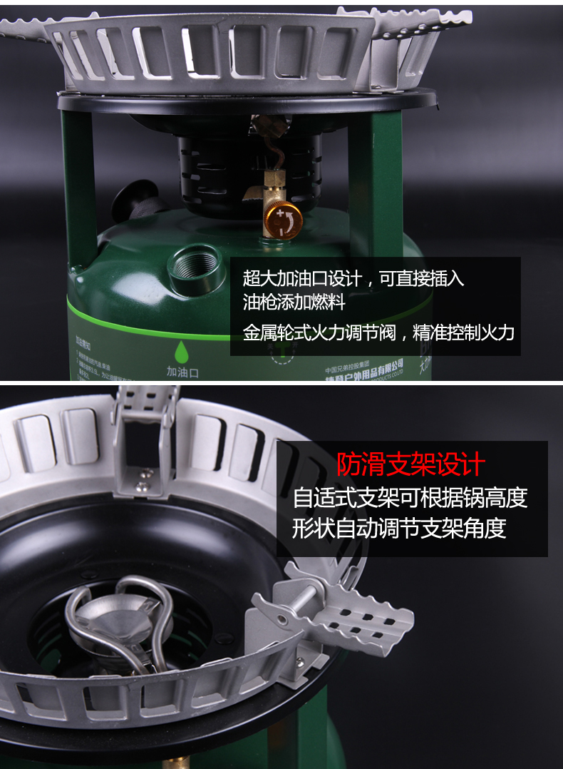 Bếp điện từ ngoài trời BRS-7 Hercules tự lái bếp dầu tự nhiên bếp gas hoang dã bếp gas dã ngoại - Bếp lò / bộ đồ ăn / đồ nướng dã ngoại giá bếp ga mini namilux
