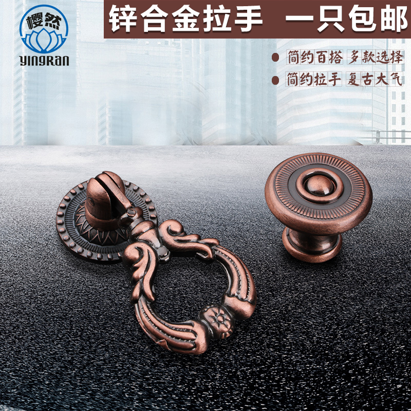 Cabinet door handle Modern minimalist wardrobe handle European style drawer handle door handle cabinet kitchen door handle single hole